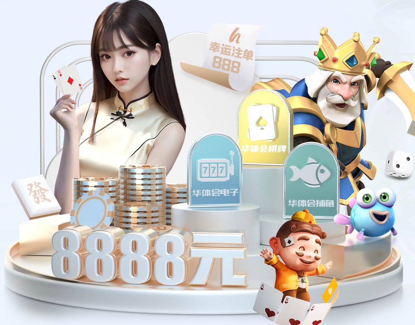 ayx游戏app 乒乓球台分几种型号