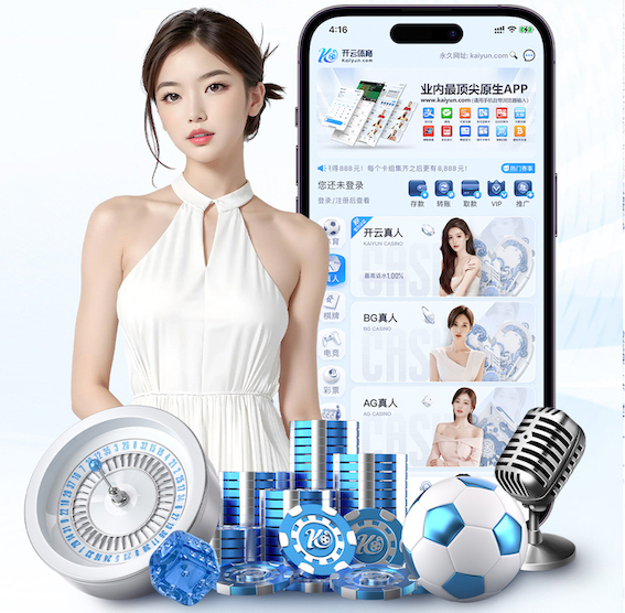 ayx游戏app 小学国家标准乒乓球台