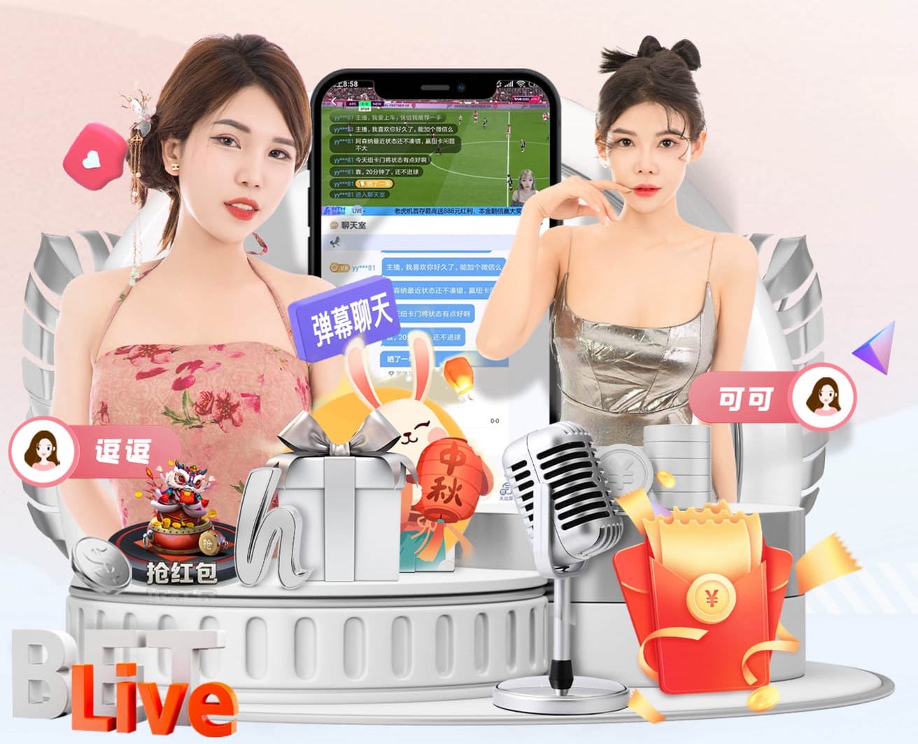 ayx 400米塑胶跑道的价格怎么算