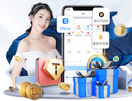 ayx游戏app 乒乓球台面最新工艺